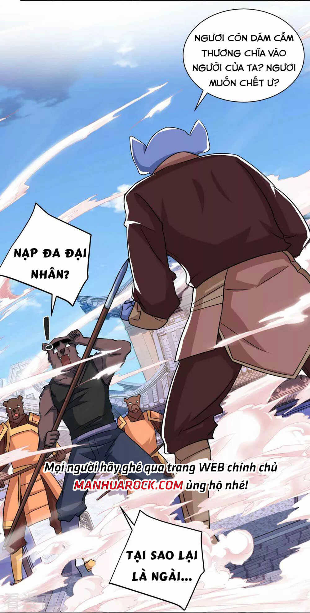 Trọng Sinh Sau Tám Vạn Năm Chap 220 - Next Chap 221