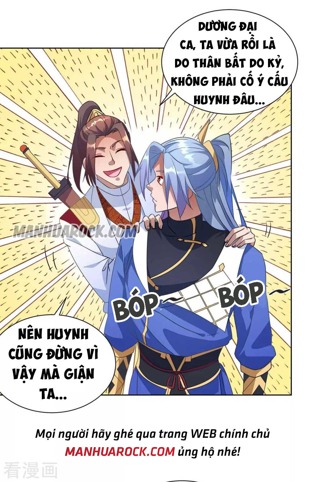 Trọng Sinh Sau Tám Vạn Năm Chap 225 - Next Chap 226