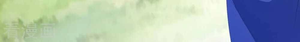 Trọng Sinh Sau Tám Vạn Năm Chap 226 - Next Chap 227