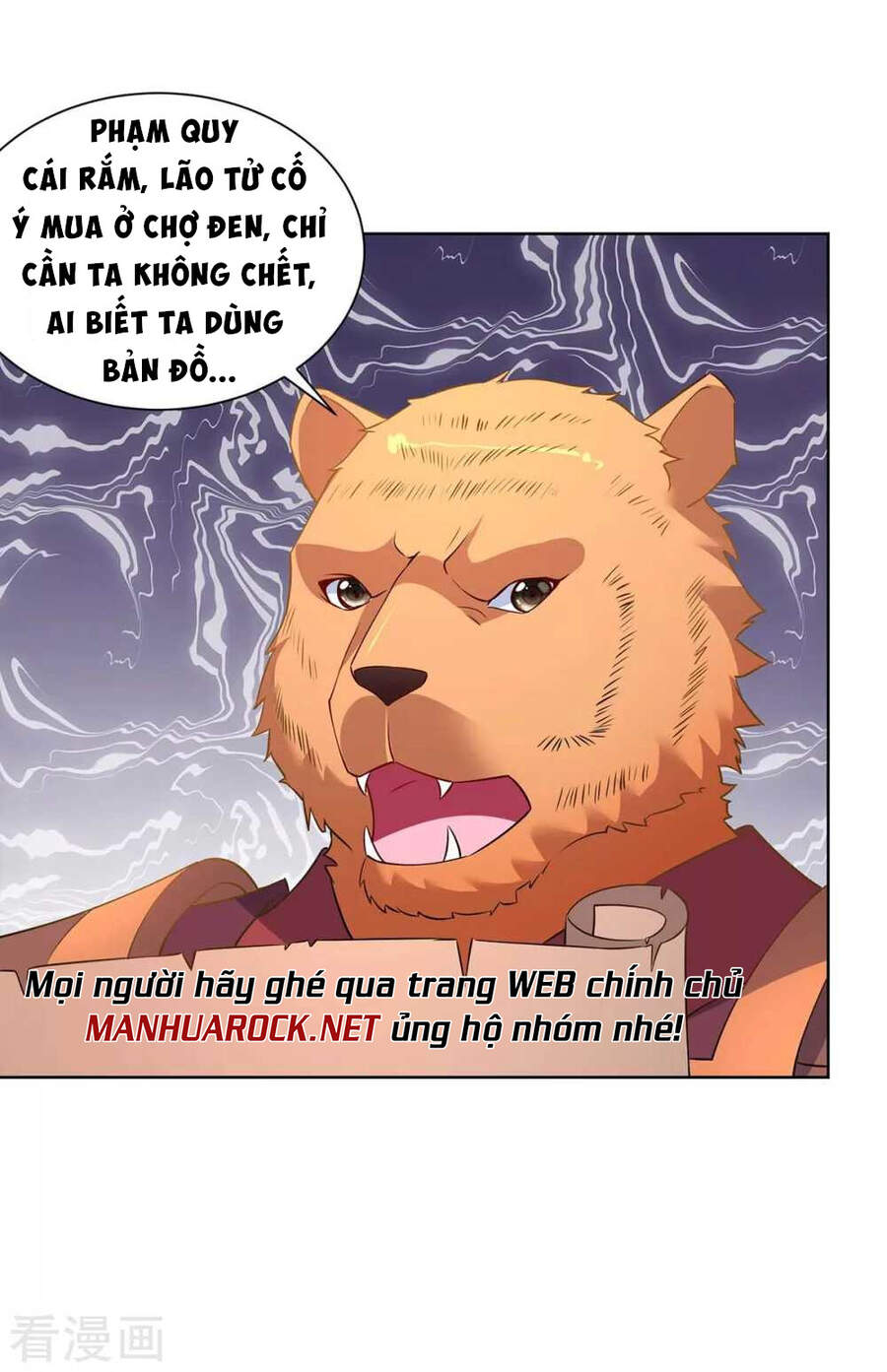 Trọng Sinh Sau Tám Vạn Năm Chap 228 - Next Chap 229