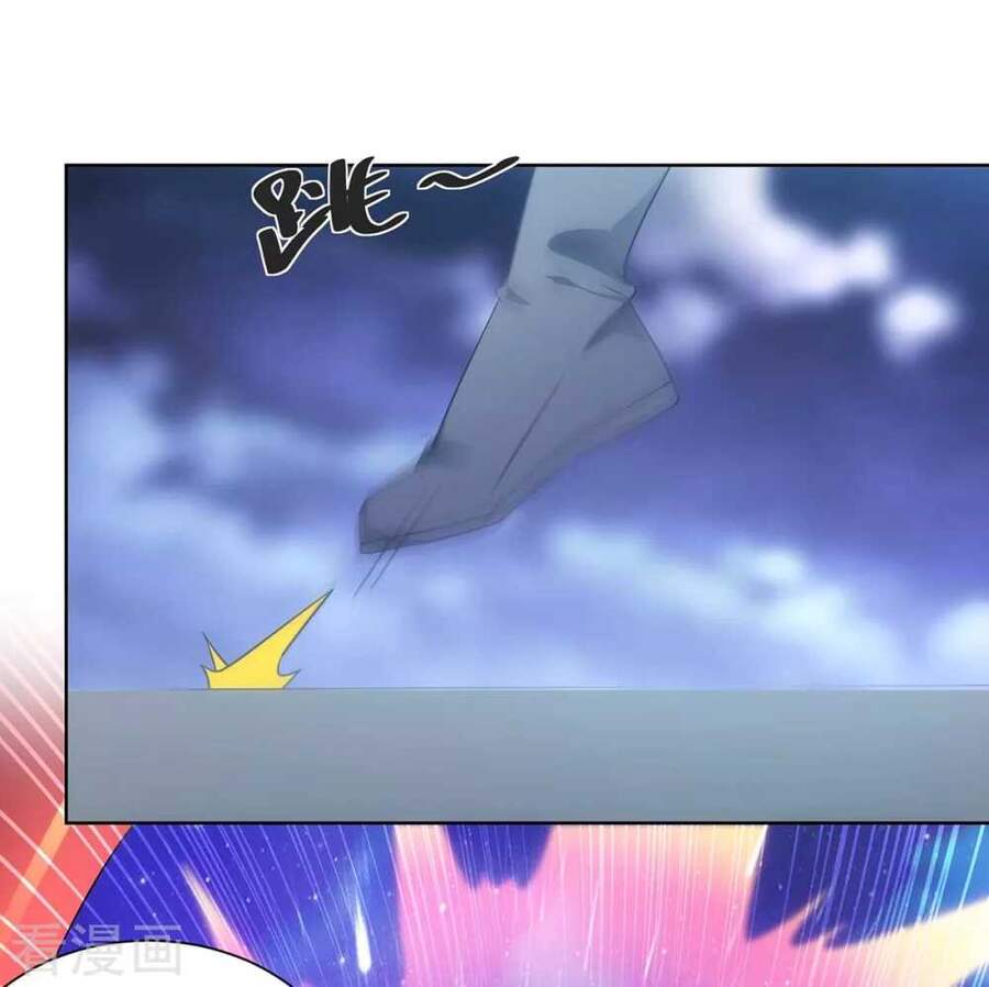 Trọng Sinh Sau Tám Vạn Năm Chap 235 - Next Chap 236