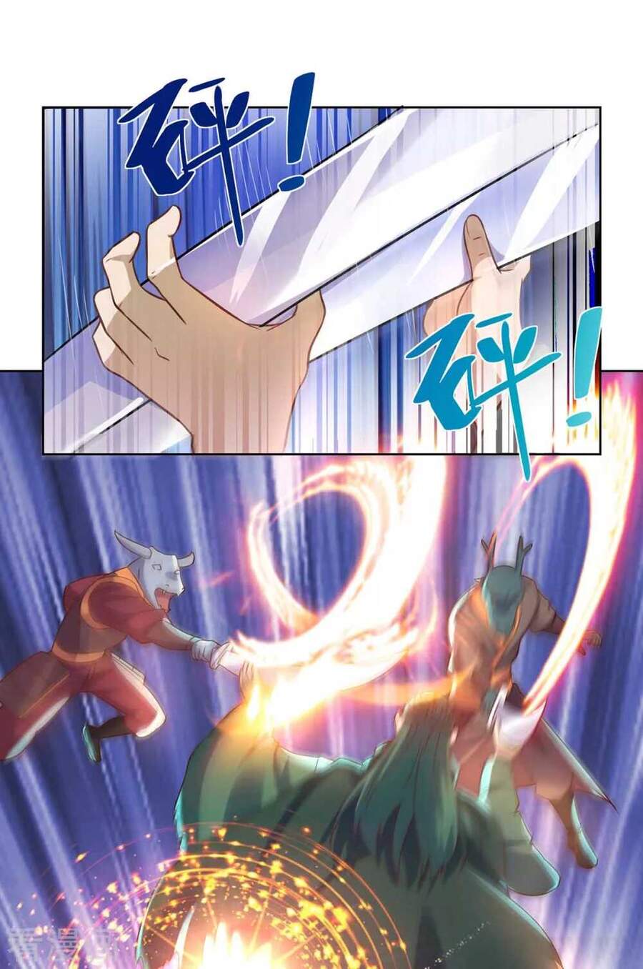 Trọng Sinh Sau Tám Vạn Năm Chap 248 - Next Chap 249