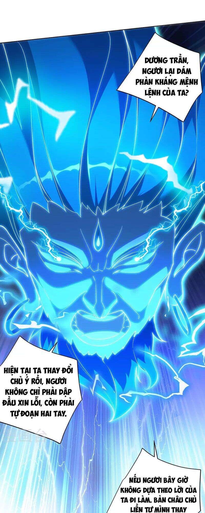 Trọng Sinh Sau Tám Vạn Năm Chap 262 - Next Chap 263