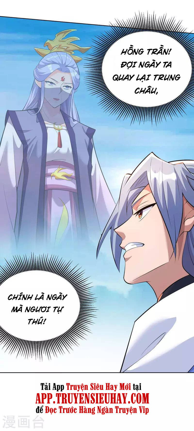 Trọng Sinh Sau Tám Vạn Năm Chap 268 - Next Chap 269