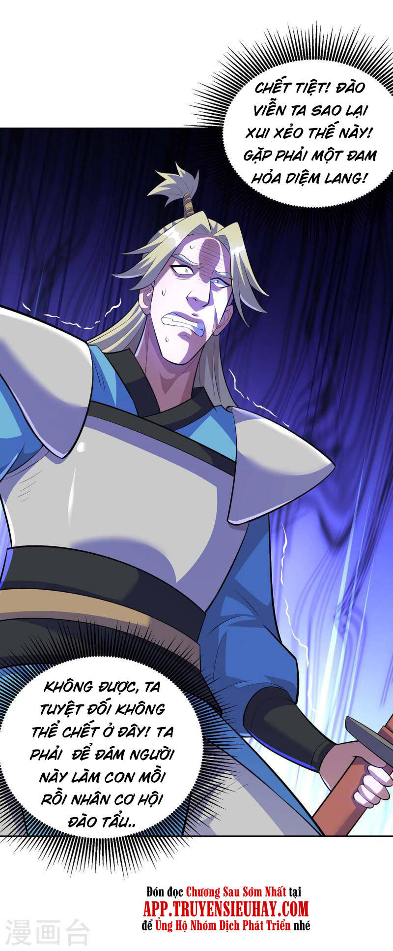 Trọng Sinh Sau Tám Vạn Năm Chap 290 - Next Chap 291