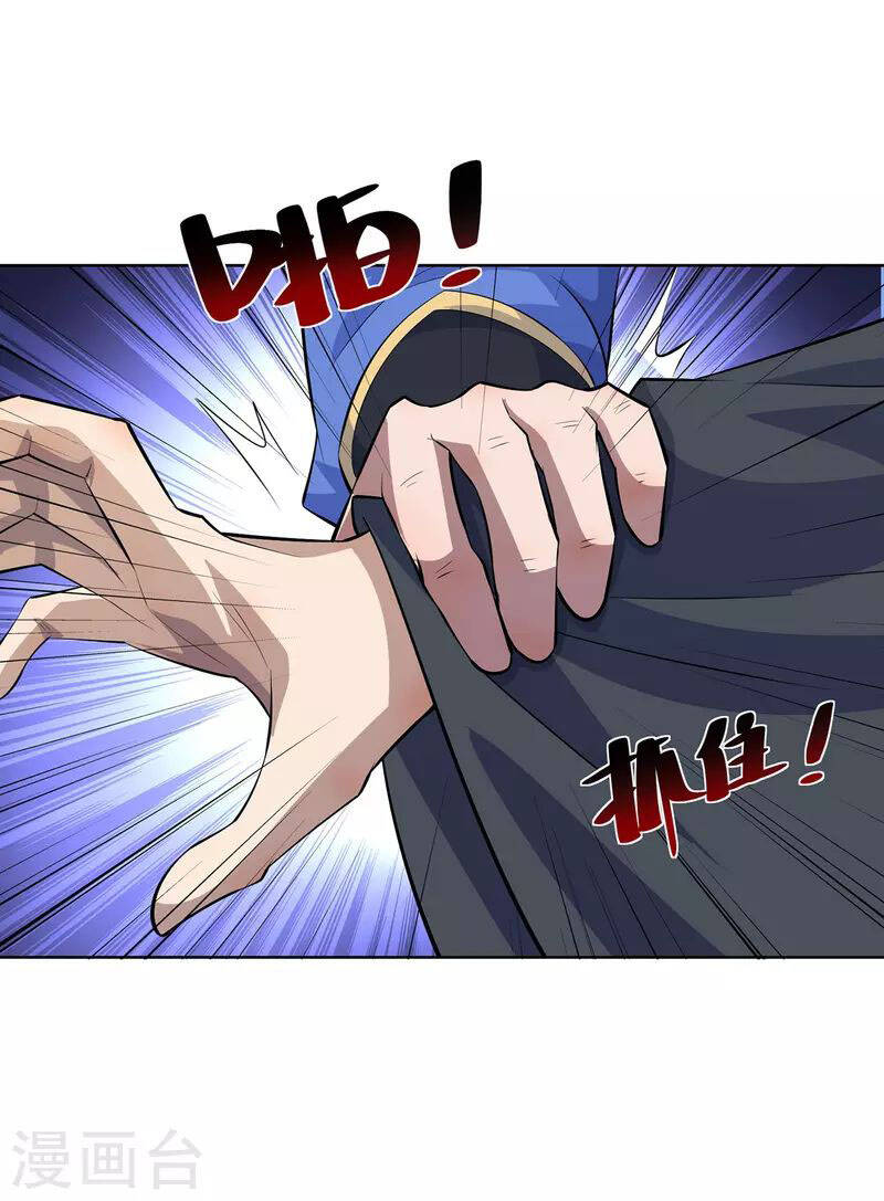 Trọng Sinh Sau Tám Vạn Năm Chap 298 - Next Chap 299