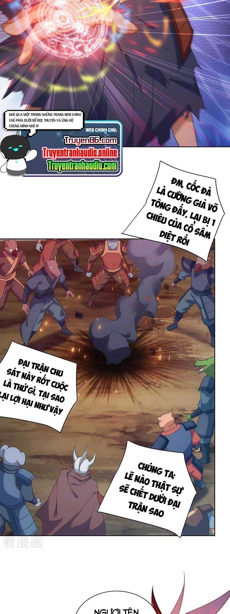 Trọng Sinh Sau Tám Vạn Năm Chap 238 - Next Chap 239