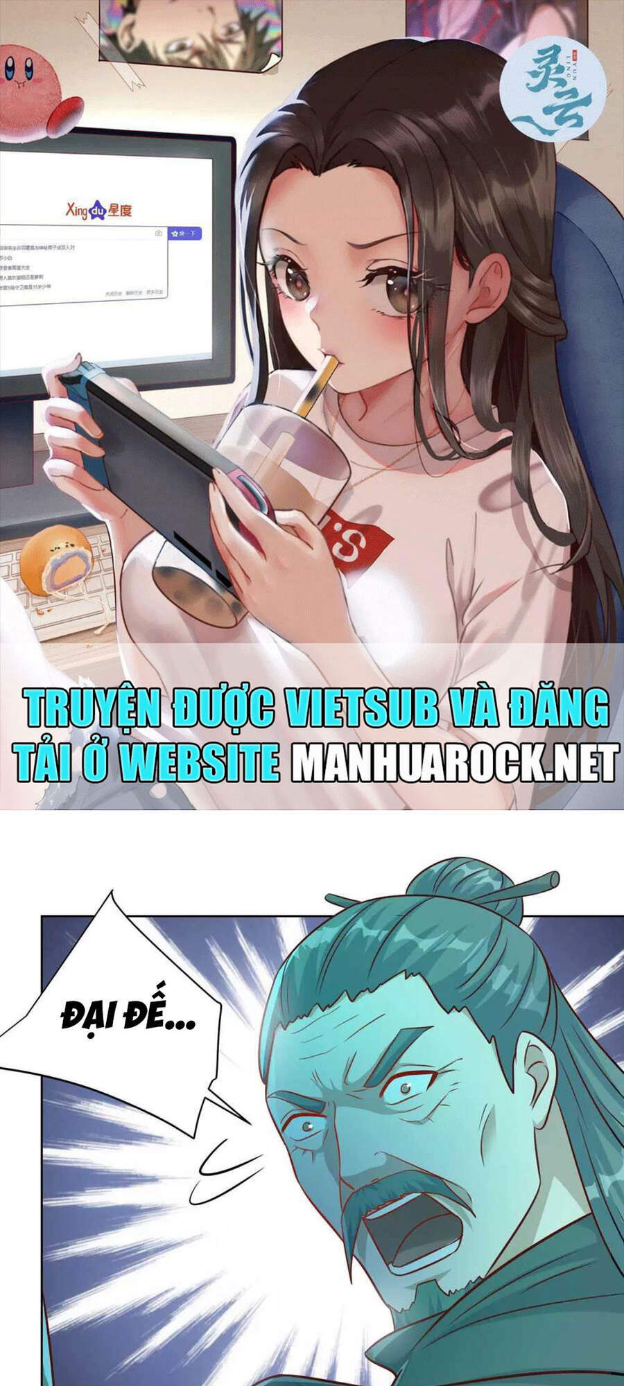 Trọng Sinh Sau Tám Vạn Năm Chap 249 - Next Chap 250