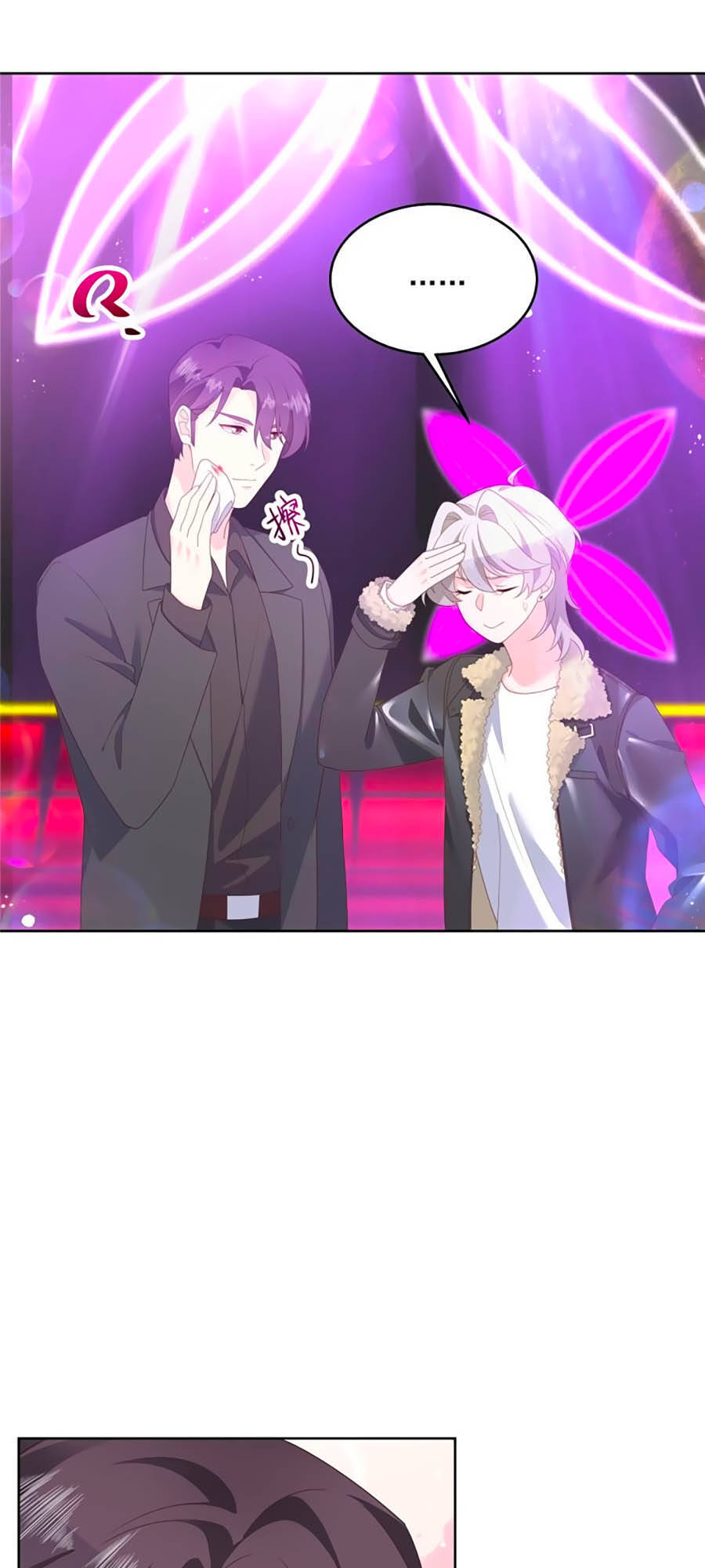 Hotboy Quốc Dân Là Nữ Chap 153 - Next Chap 154