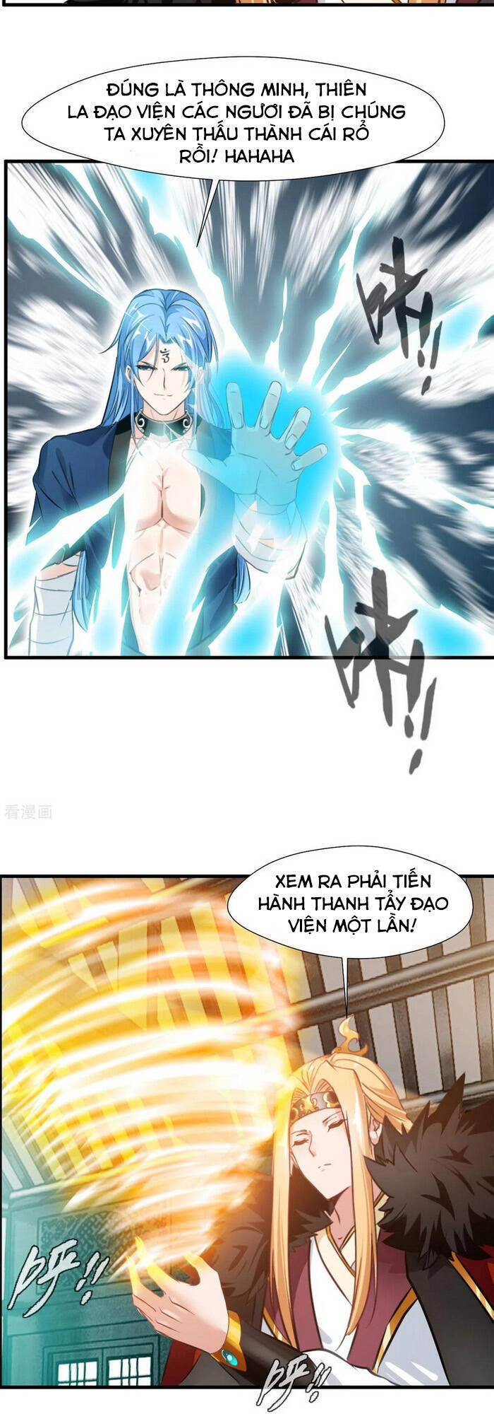 Tuyệt Thế Cổ Tôn Chap 112 - Next Chap 113