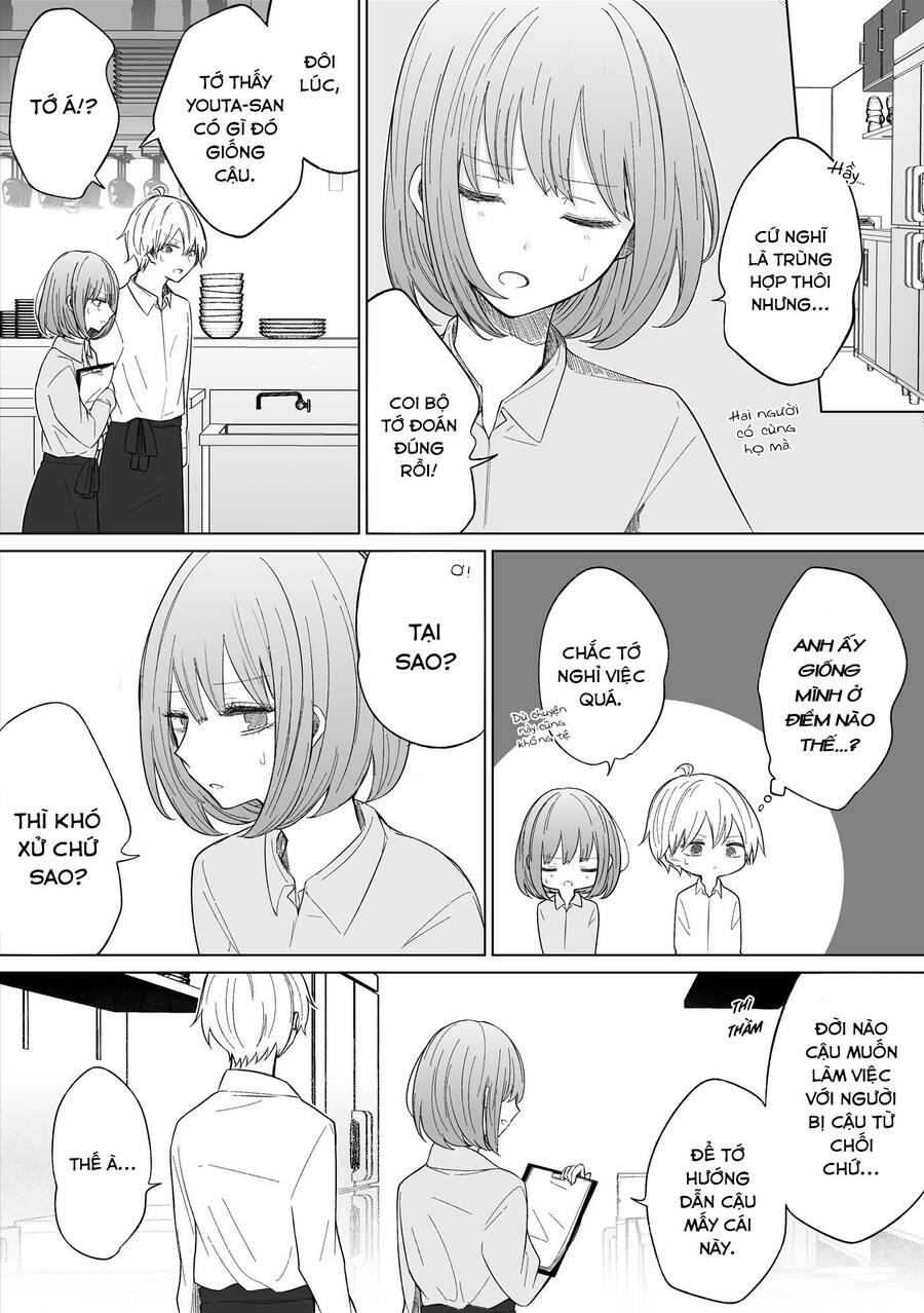 Ichizu De Bitch Na Kouhai Chap 82 - Next Chap 83