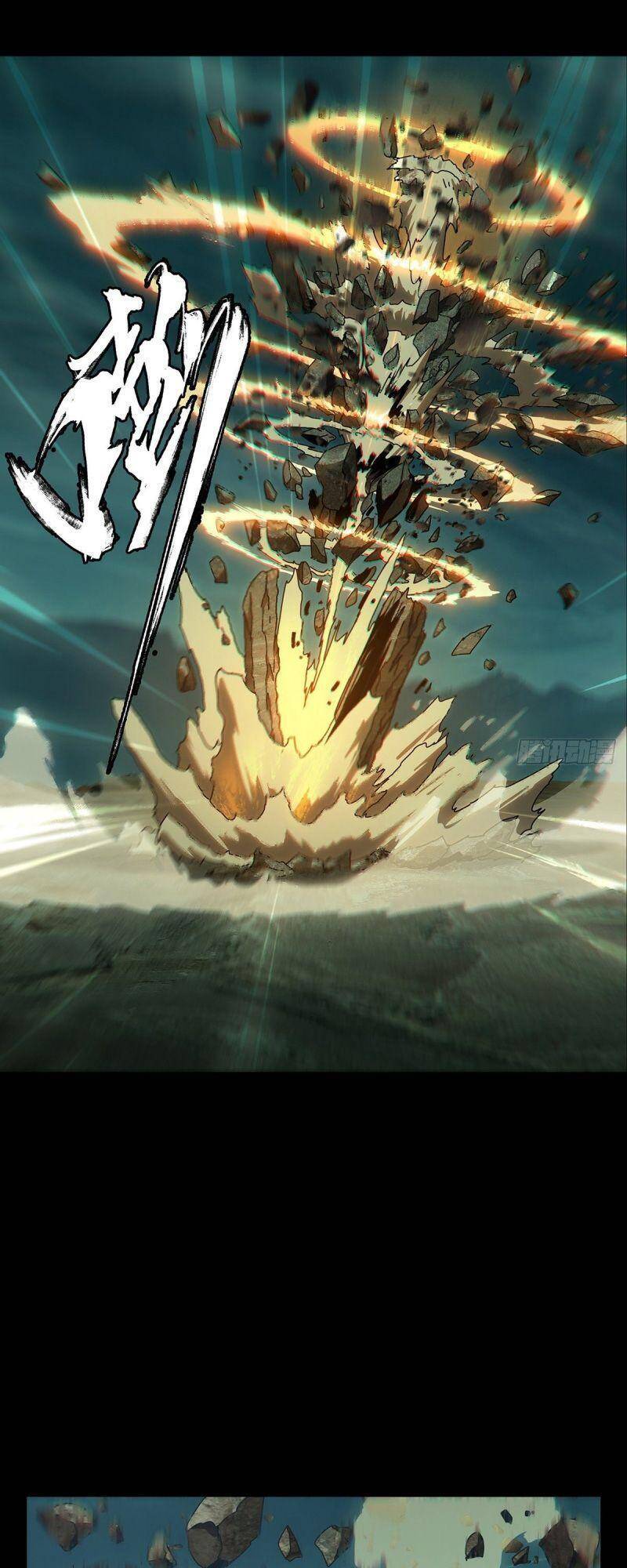 Đại Tượng Vô Hình Chap 119 - Next Chap 120