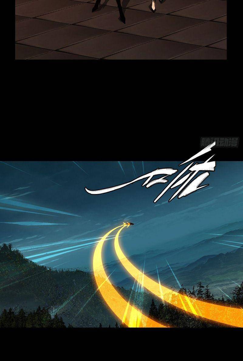 Đại Tượng Vô Hình Chap 123 - Next Chap 124