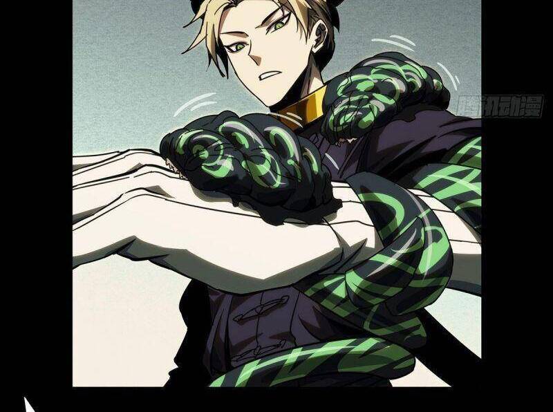 Đại Tượng Vô Hình Chap 184 - Next Chap 185