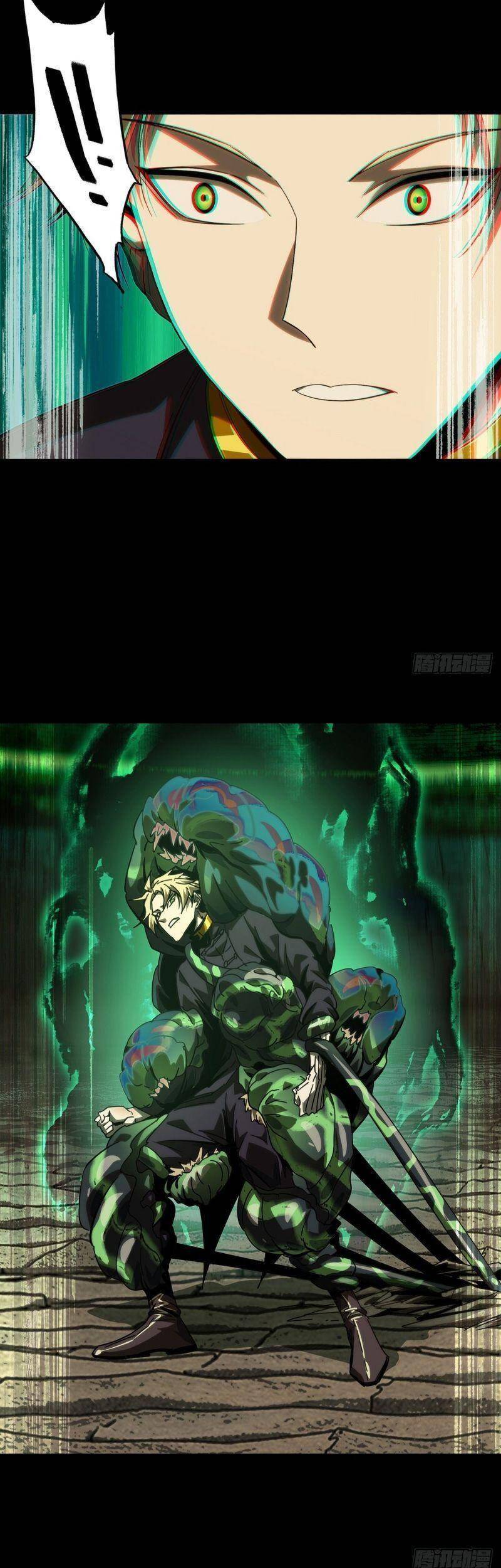 Đại Tượng Vô Hình Chap 184 - Next Chap 185