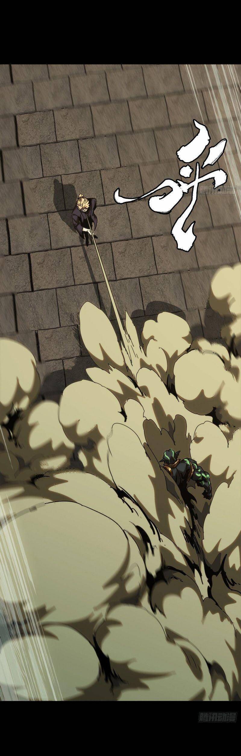 Đại Tượng Vô Hình Chap 184 - Next Chap 185