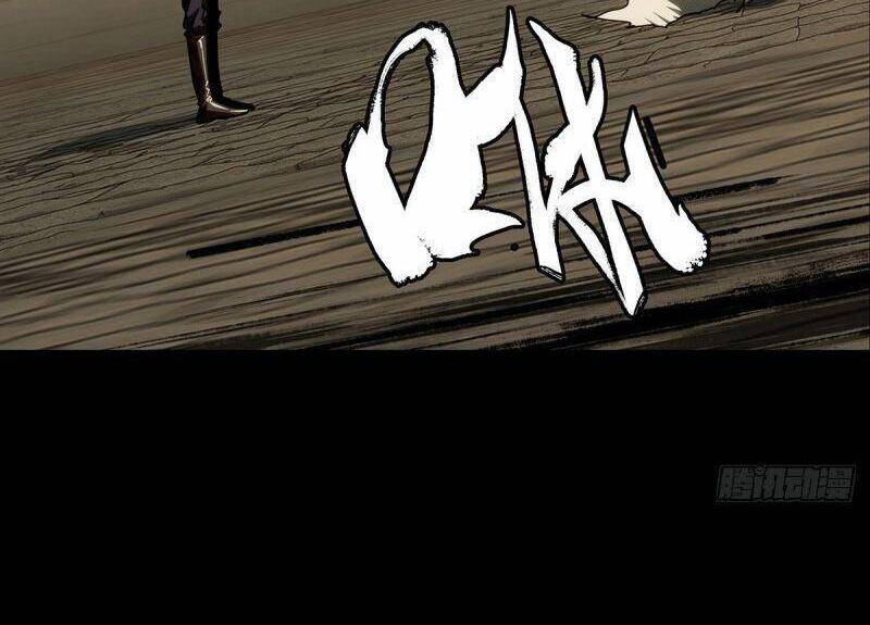 Đại Tượng Vô Hình Chap 184 - Next Chap 185