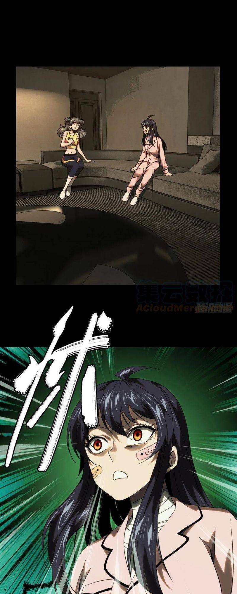 Đại Tượng Vô Hình Chap 194 - Next Chap 195