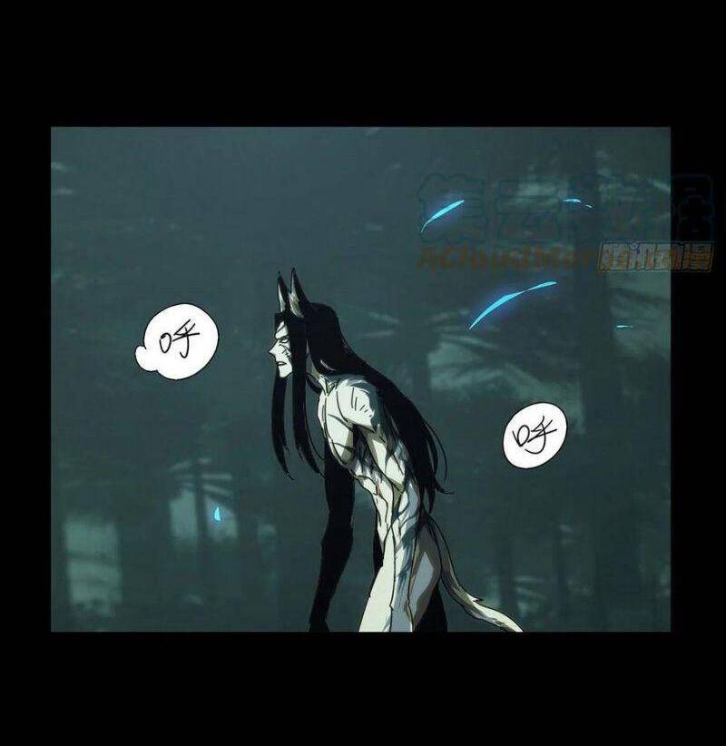 Đại Tượng Vô Hình Chap 209 - Next Chap 210