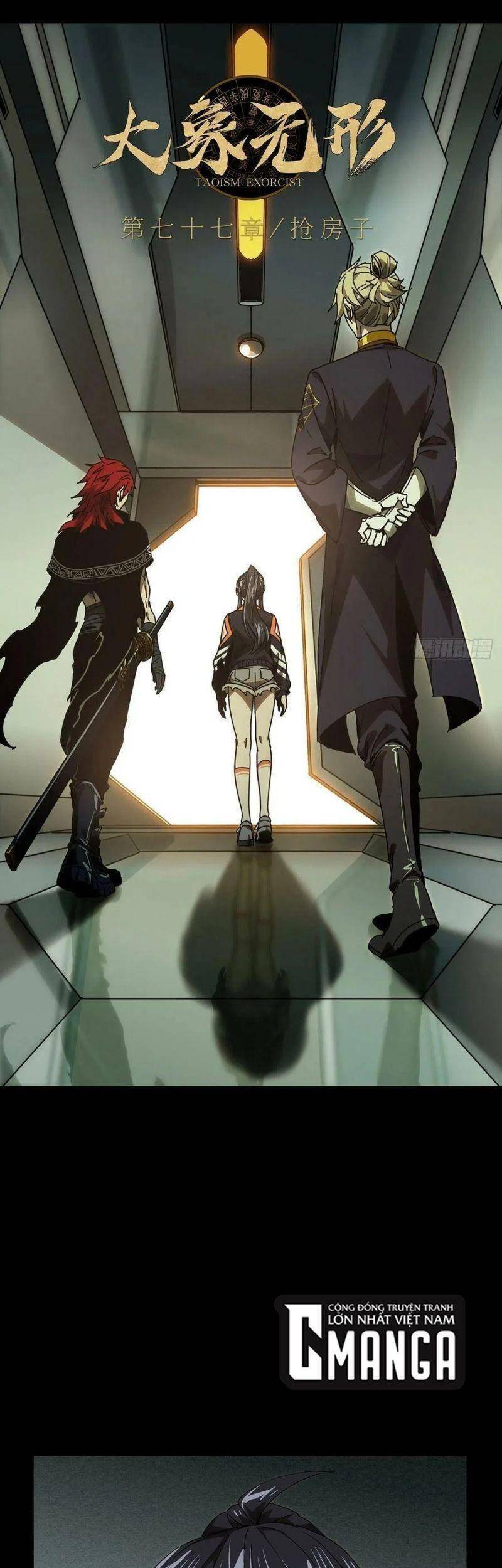 Đại Tượng Vô Hình Chap 226 - Next Chap 227