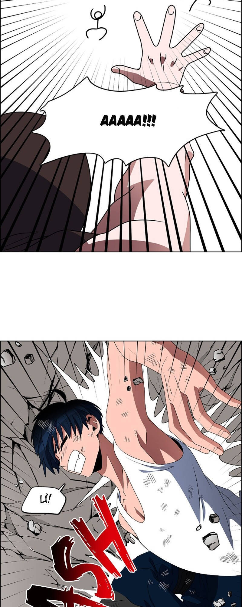 No Scope Chap 88 - Next Chap 89