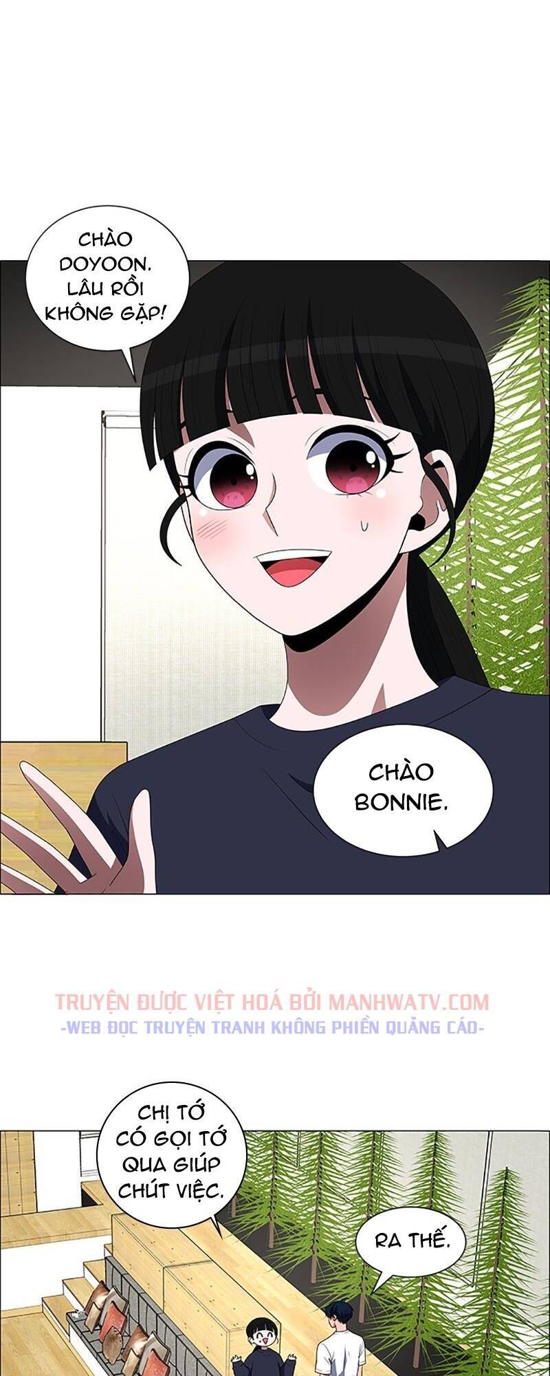 No Scope Chap 105 - Next Chap 106