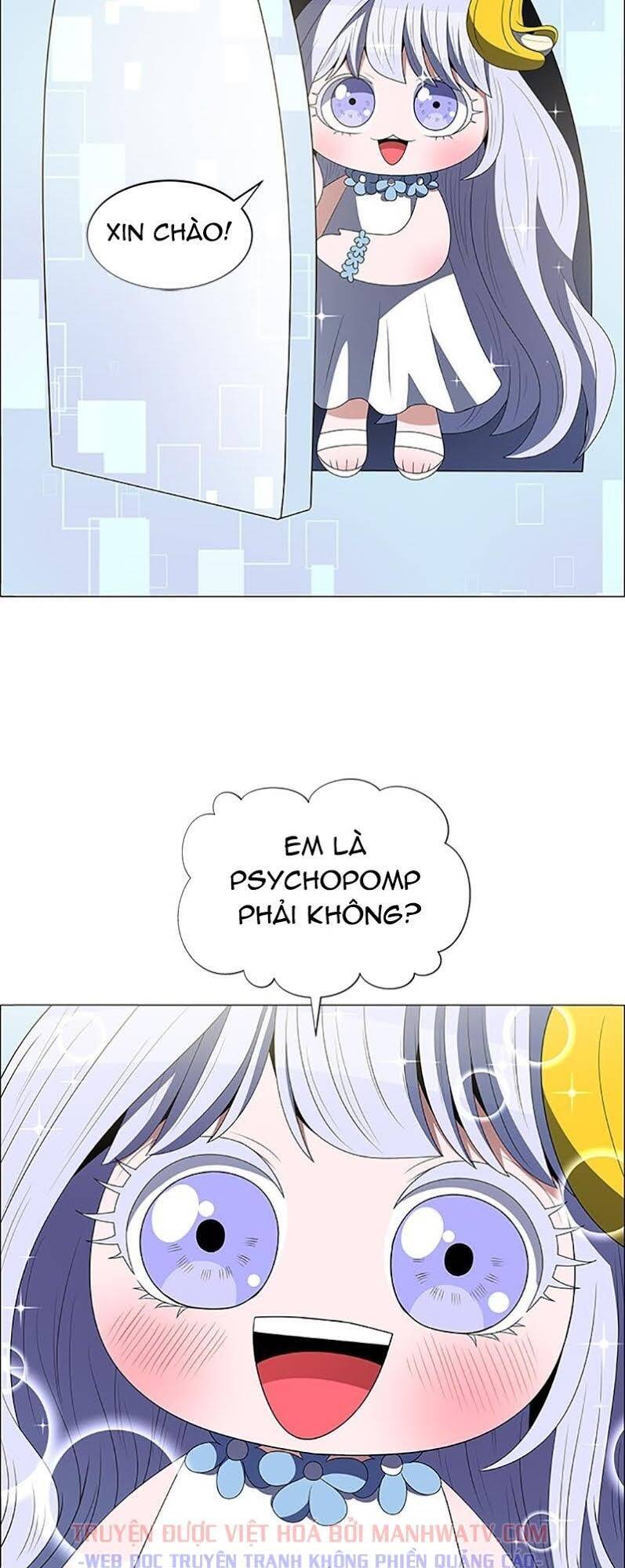 No Scope Chap 108 - Next Chap 109