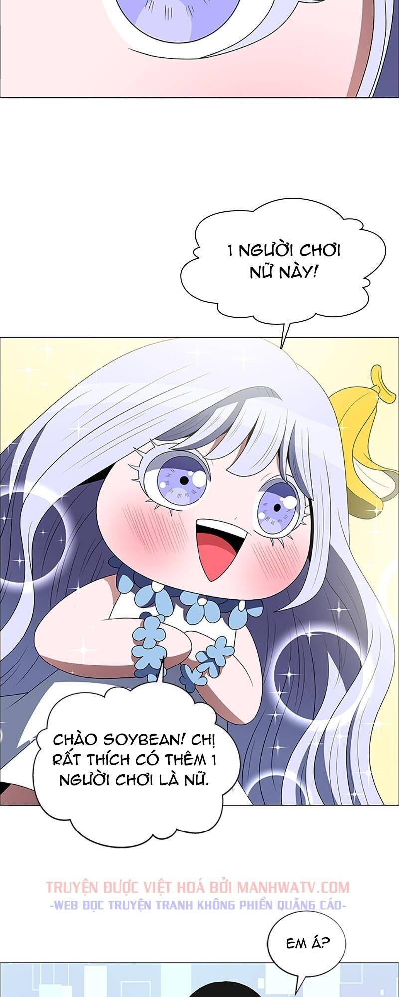 No Scope Chap 108 - Next Chap 109