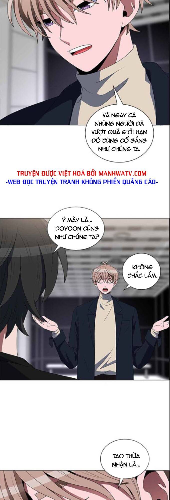 No Scope Chap 112 - Next Chap 113