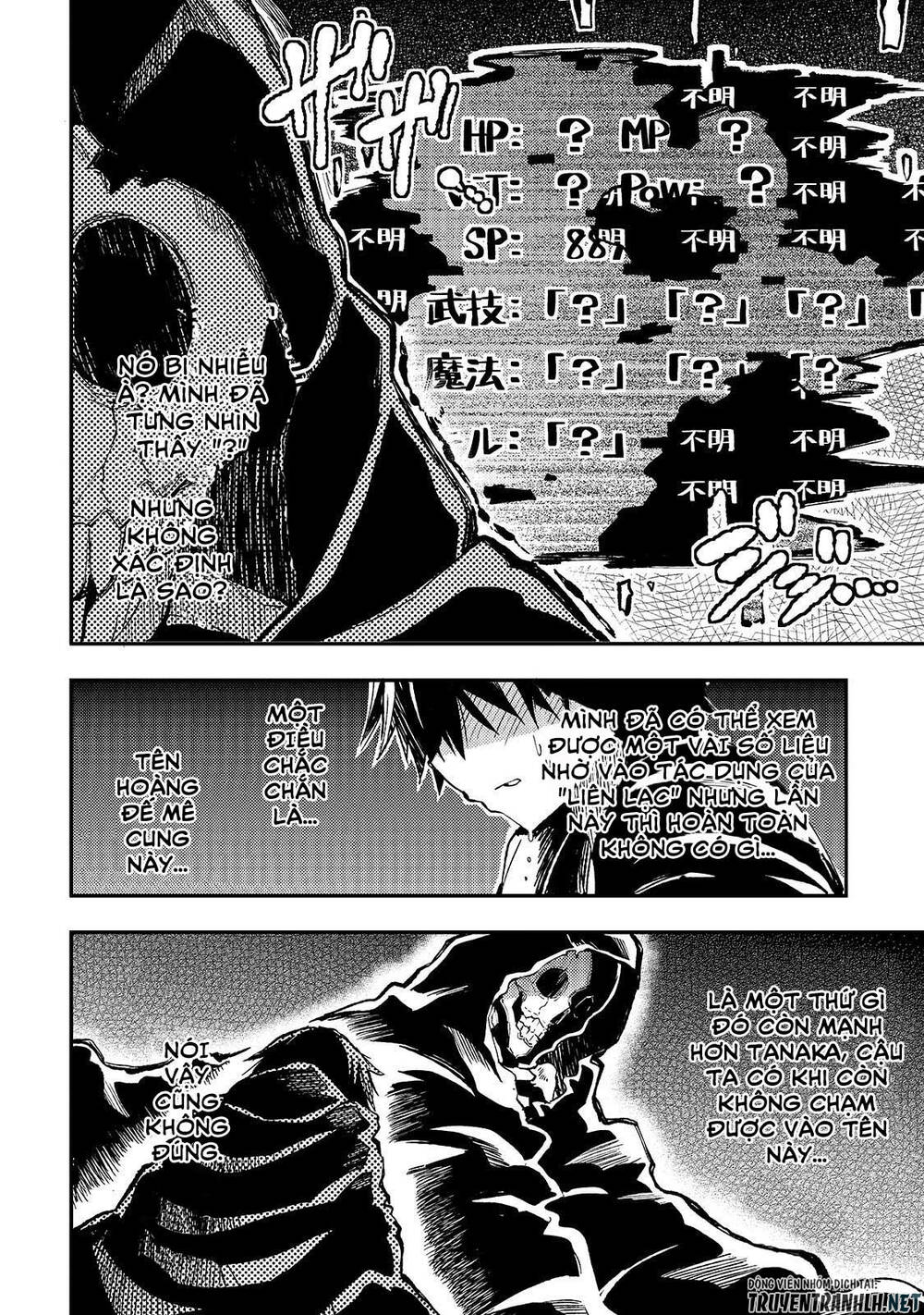 Hitoribocchi No Isekai Kouryaku Chap 41 - Next Chap 42