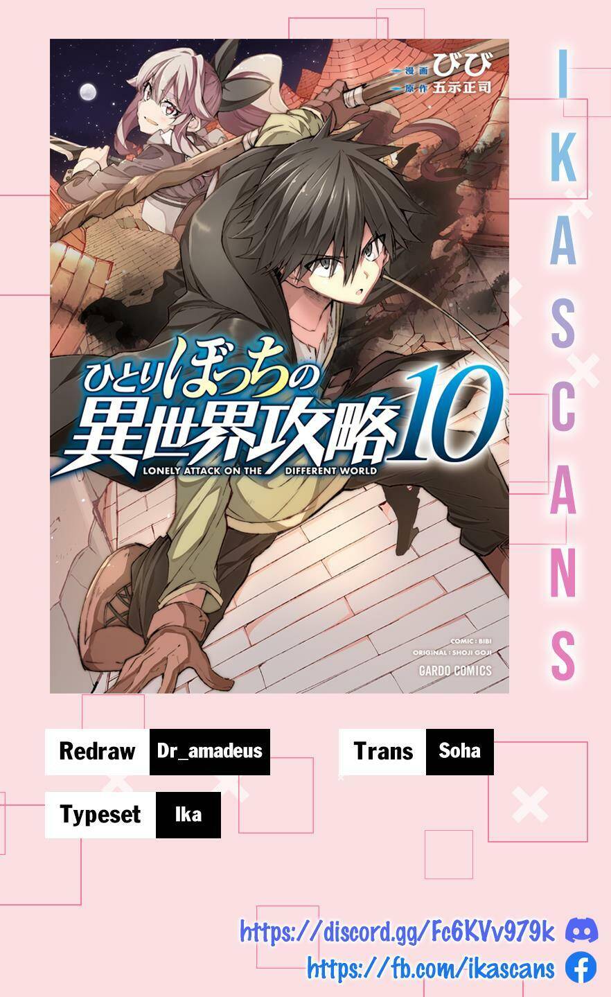 Hitoribocchi No Isekai Kouryaku Chap 60 - Next Chap 61