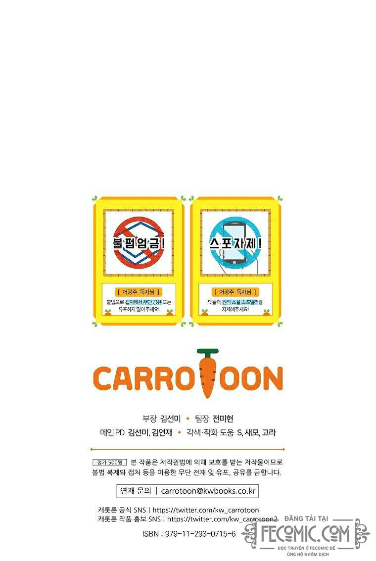 Câu Chuyện Cổ Tích Của Mẹ Kế Chap 75 - Next Chap 76