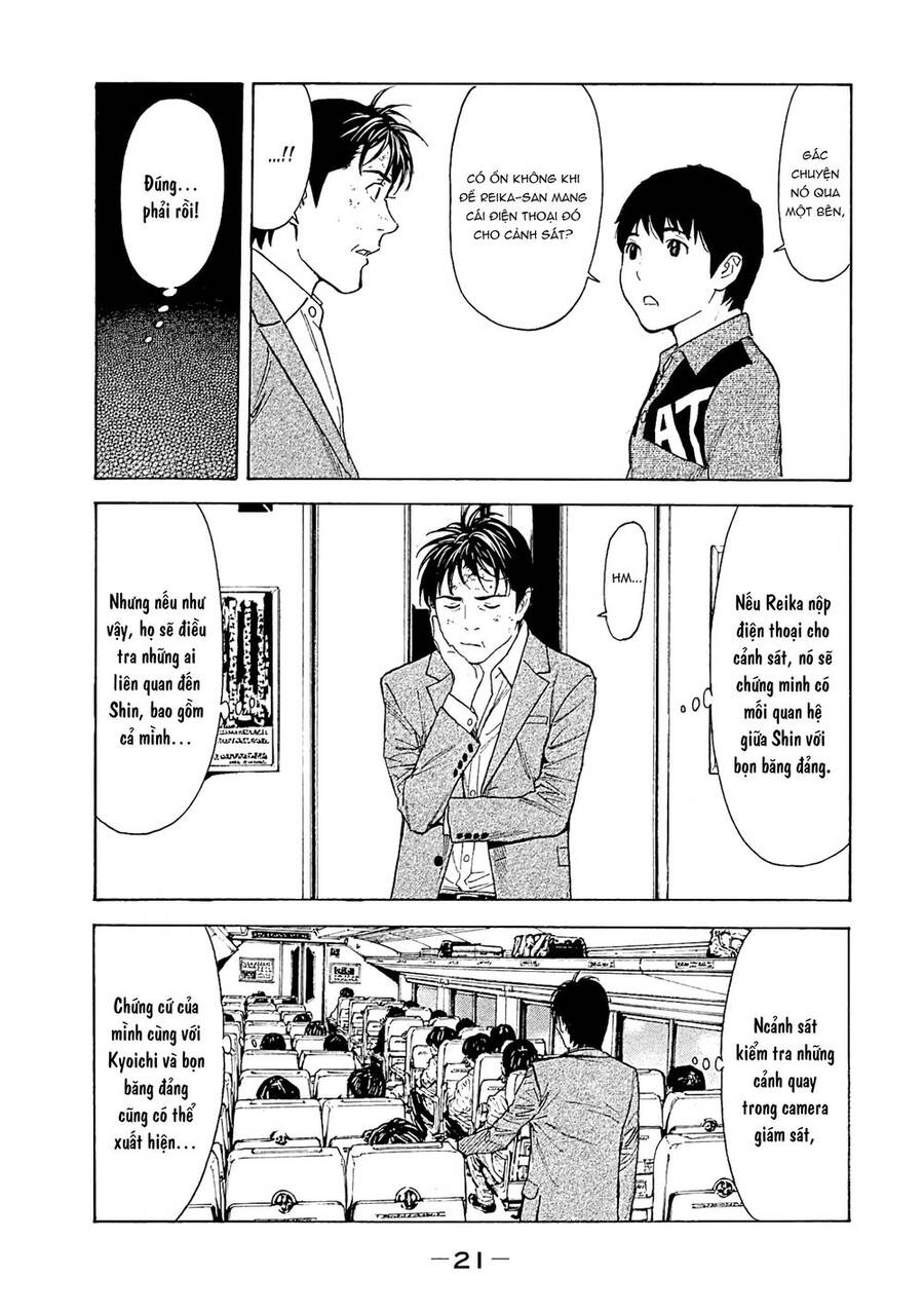 My Home Hero Chap 70 - Next Chap 71