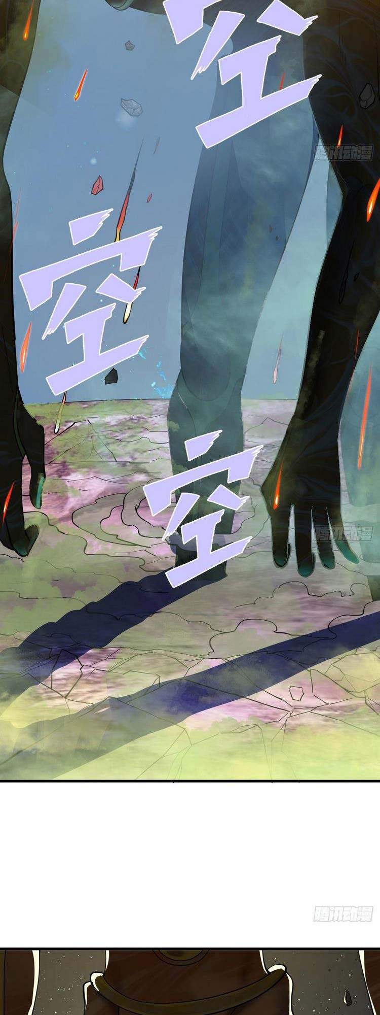 Ta Luyện Khí Ba Ngàn Năm Chap 223 - Next Chap 224