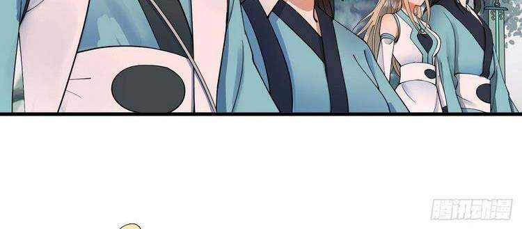 Ta Luyện Khí Ba Ngàn Năm Chap 223 - Next Chap 224