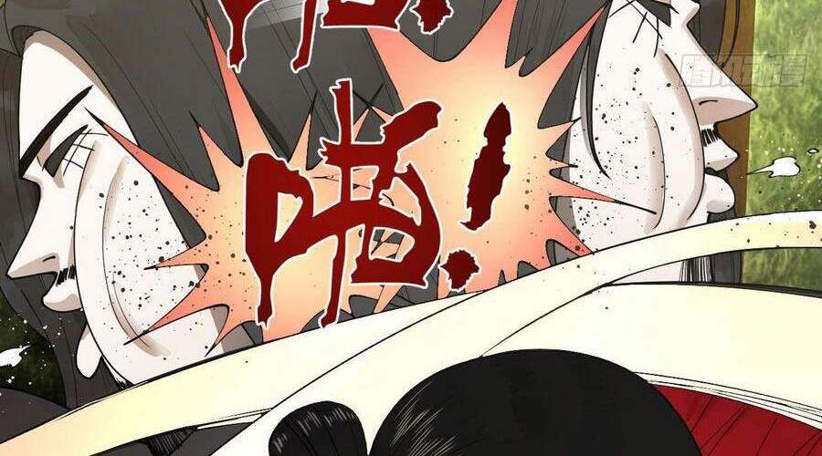 Ta Luyện Khí Ba Ngàn Năm Chap 230 - Next Chap 231