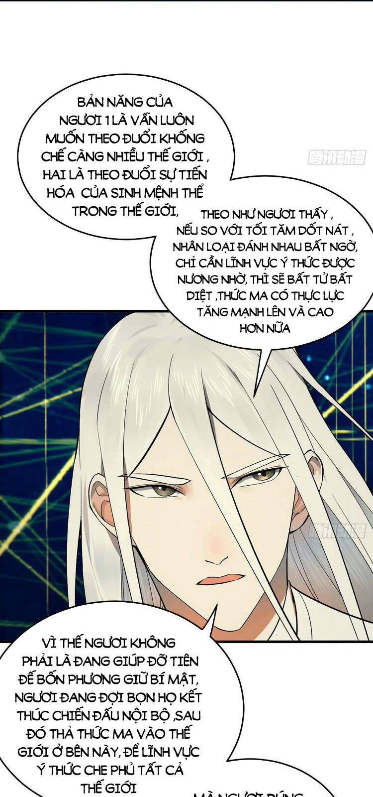 Ta Luyện Khí Ba Ngàn Năm Chap 250 - Next Chap 251