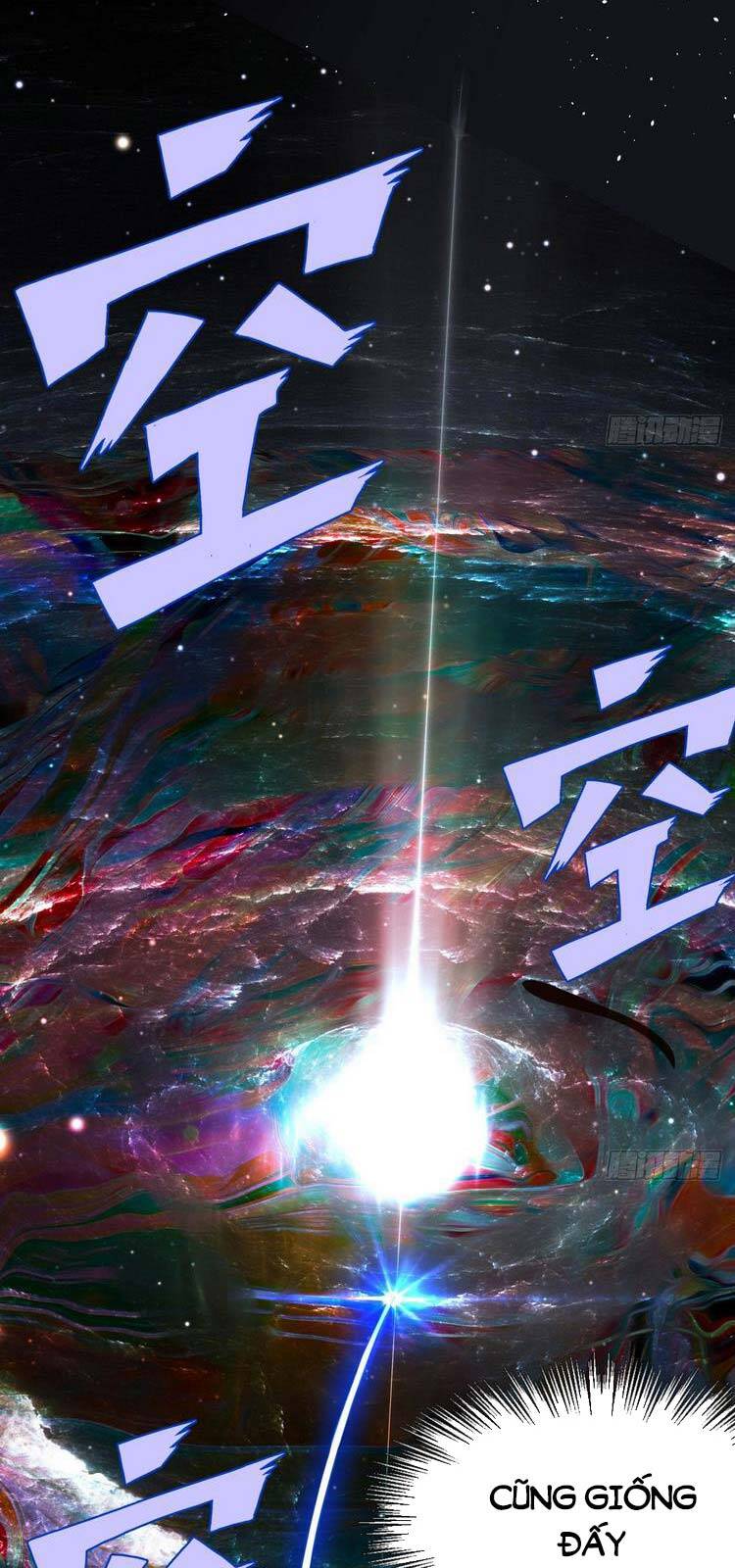 Ta Luyện Khí Ba Ngàn Năm Chap 260 - Next Chap 261