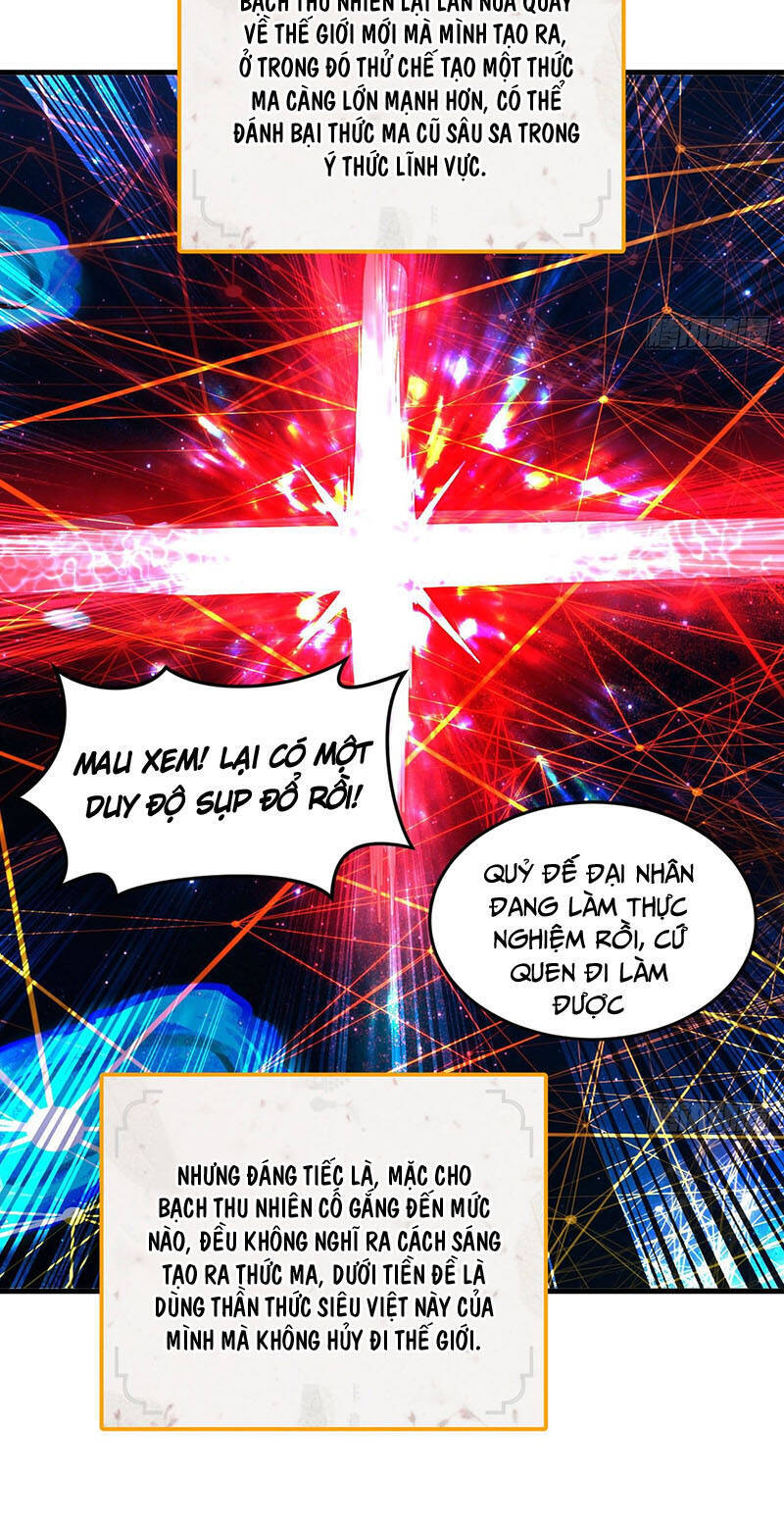 Ta Luyện Khí Ba Ngàn Năm Chap 266 - Next Chap 267
