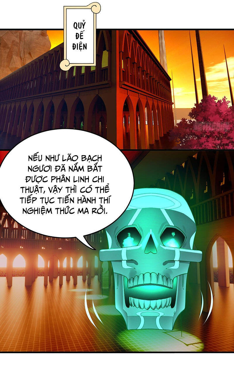 Ta Luyện Khí Ba Ngàn Năm Chap 266 - Next Chap 267