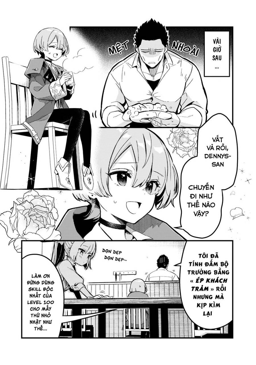 Tsuihousha Shokudou E Youkoso! Chap 24 - Next Chap 25