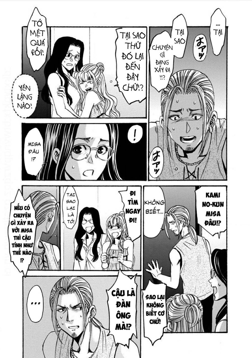 Quái Thú Chap 14 - Next Chap 15