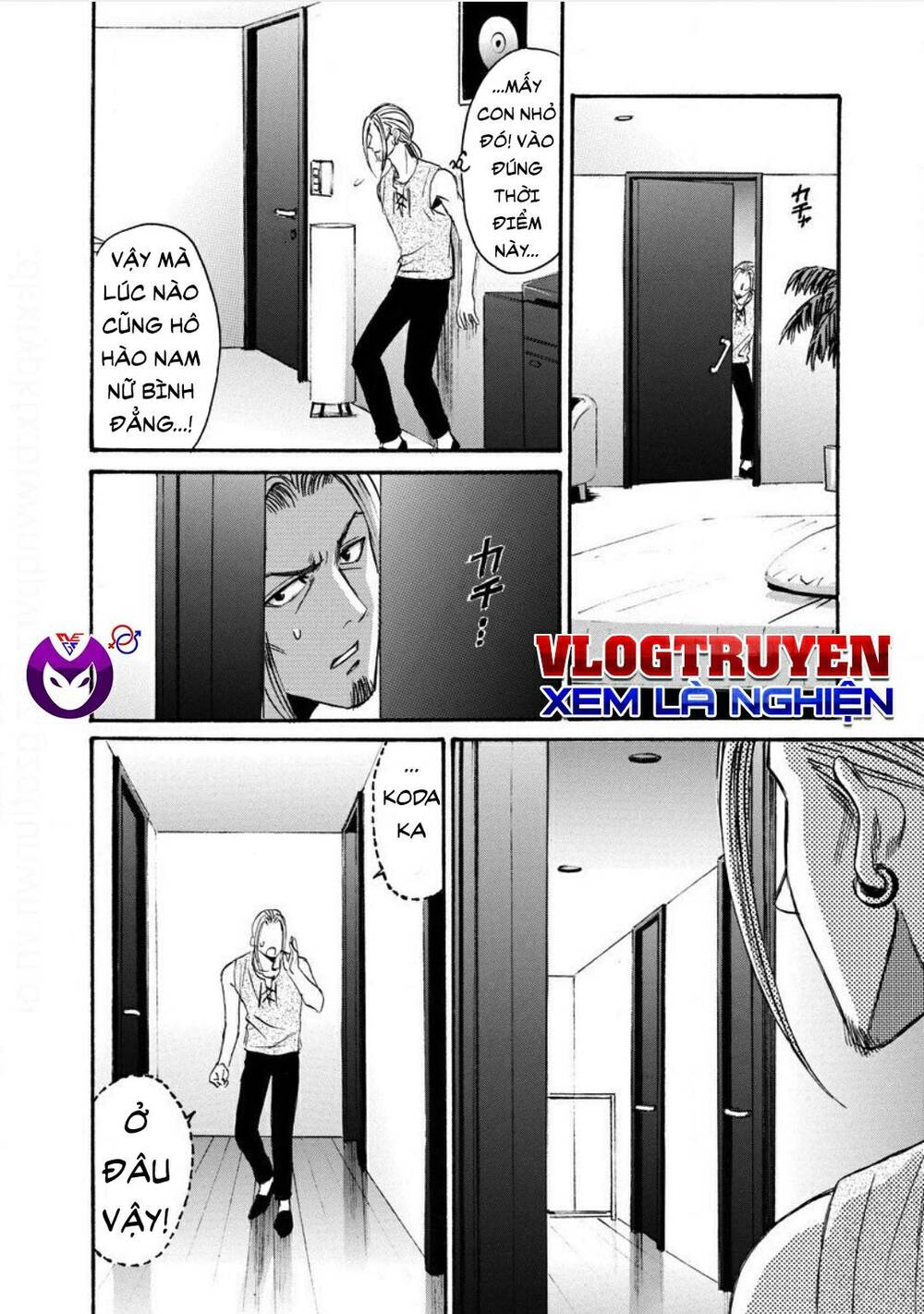 Quái Thú Chap 14 - Next Chap 15