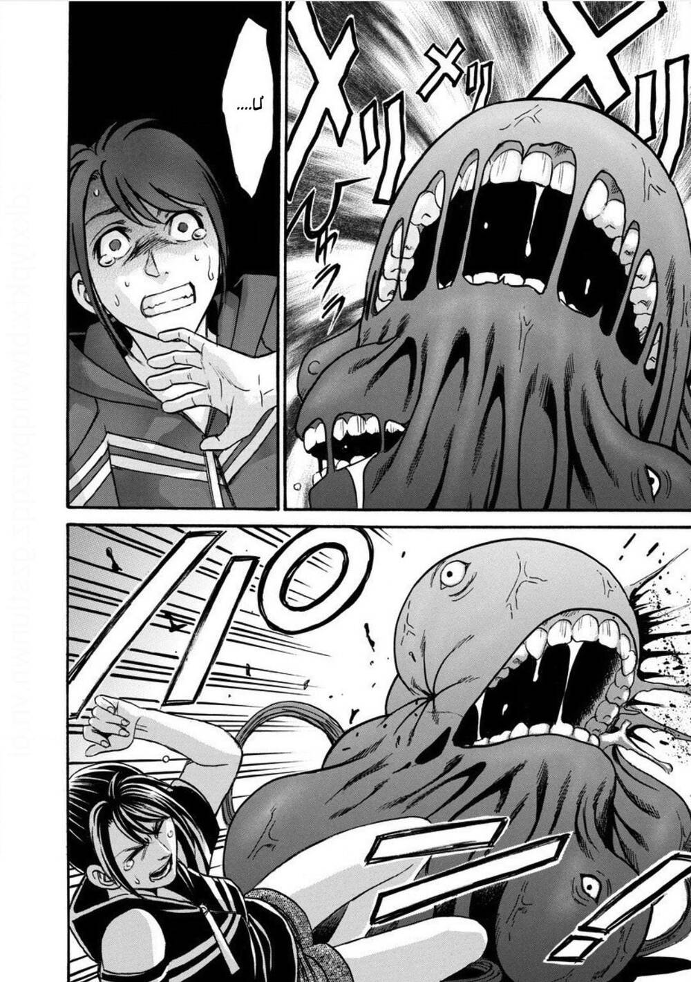 Quái Thú Chap 15 - Next Chap 16