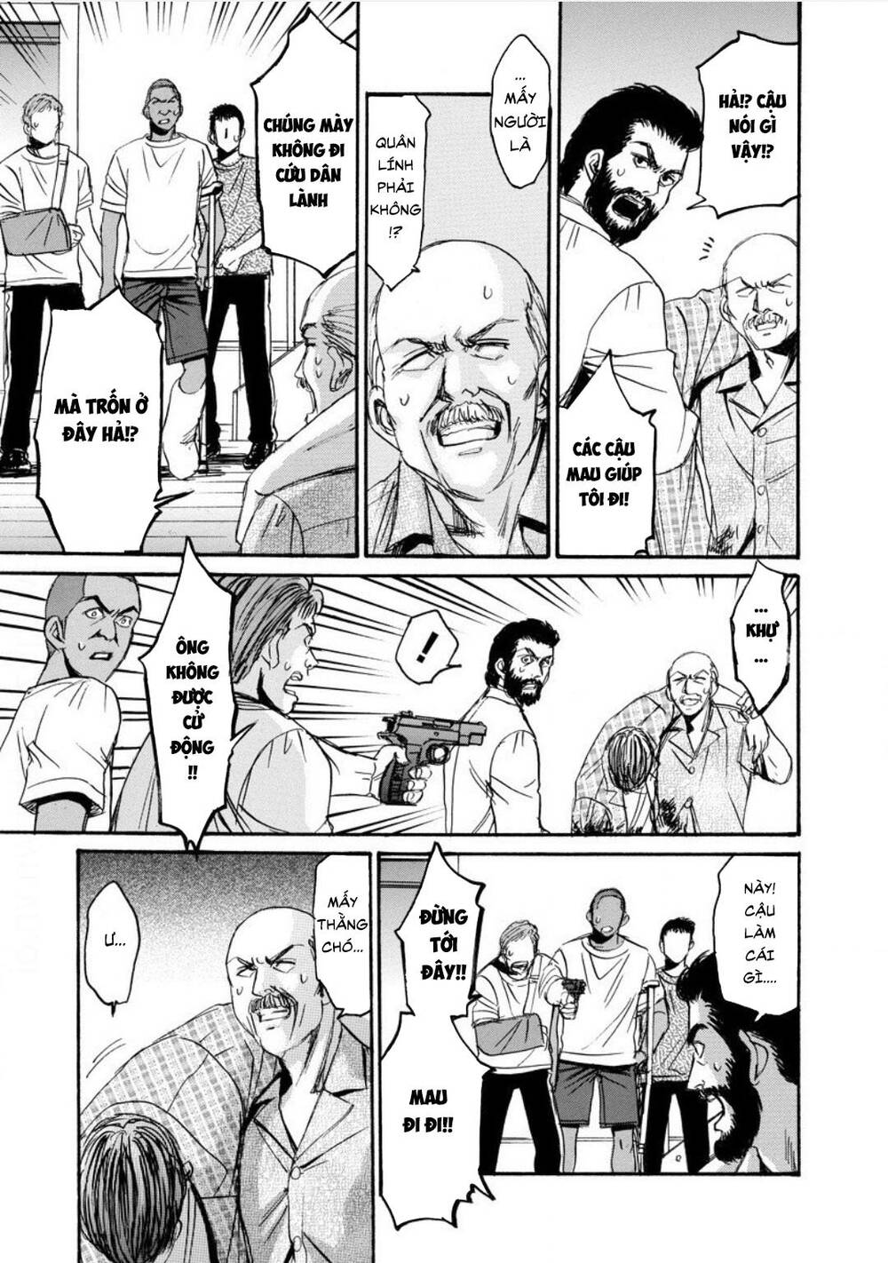 Quái Thú Chap 17 - Next Chap 18