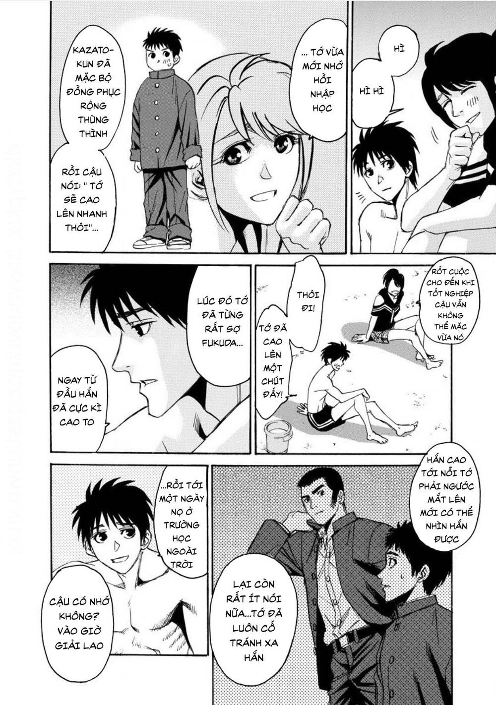 Quái Thú Chap 19 - Next Chap 20