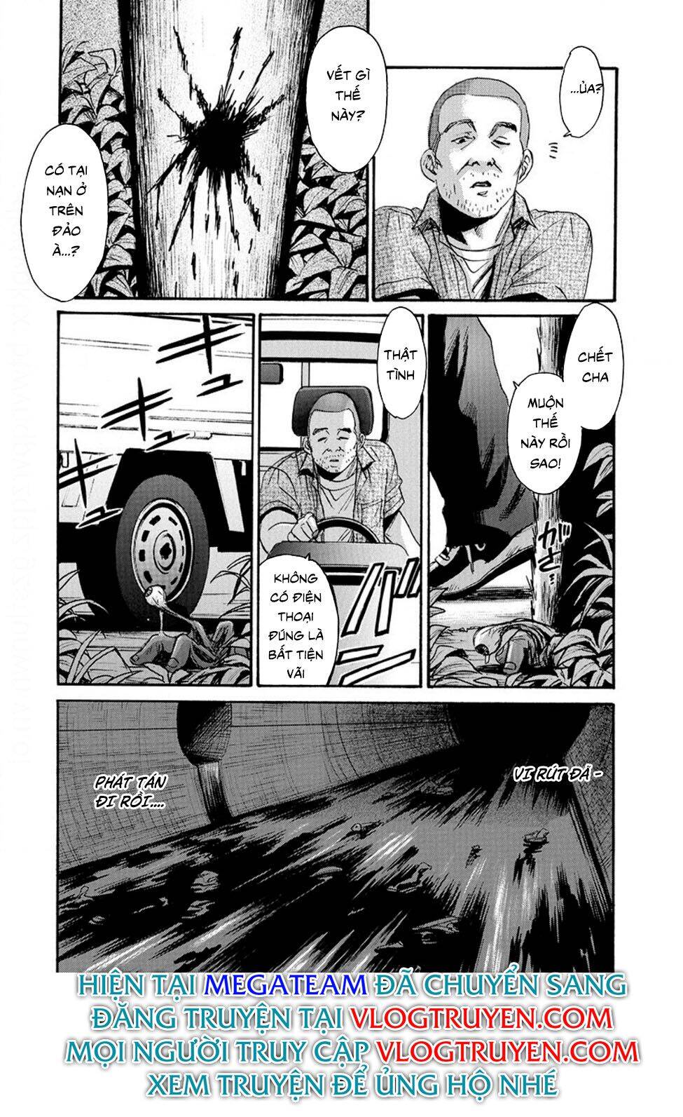 Quái Thú Chap 12 - Next Chap 13