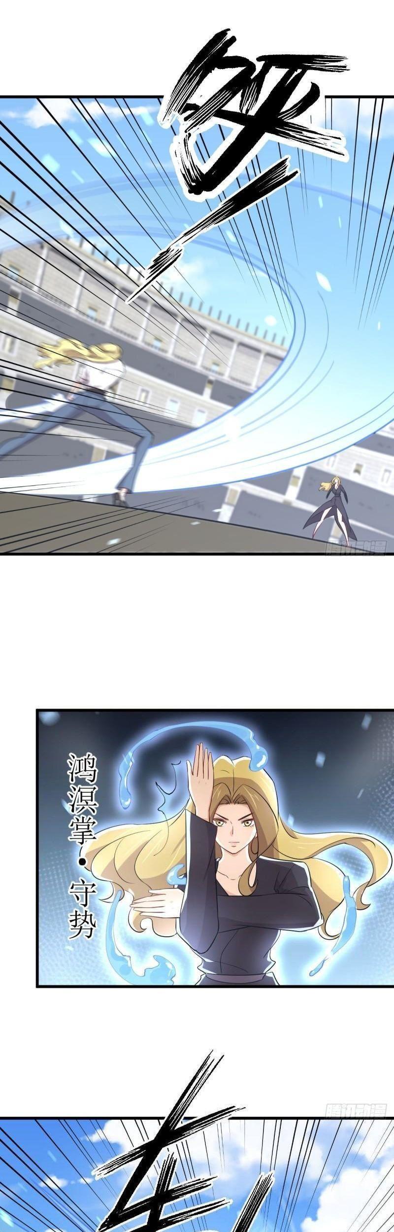 Xuyên Không Vào Thế Giới Nữ Cường Chap 294 - Next Chap 295