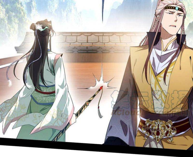 Ta Là Tà Đế Chap 126 - Next Chap 127