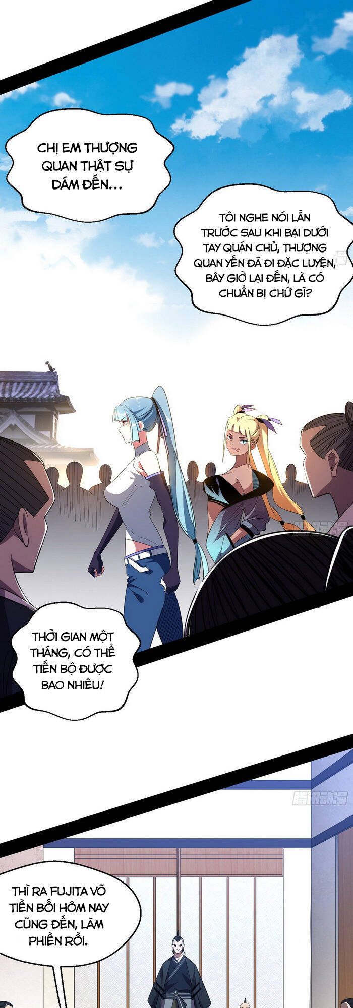 Ta Là Tà Đế Chap 150 - Next Chap 151